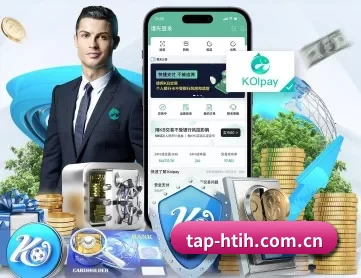 tap-htih.com.cn APP 深度功能 | hth